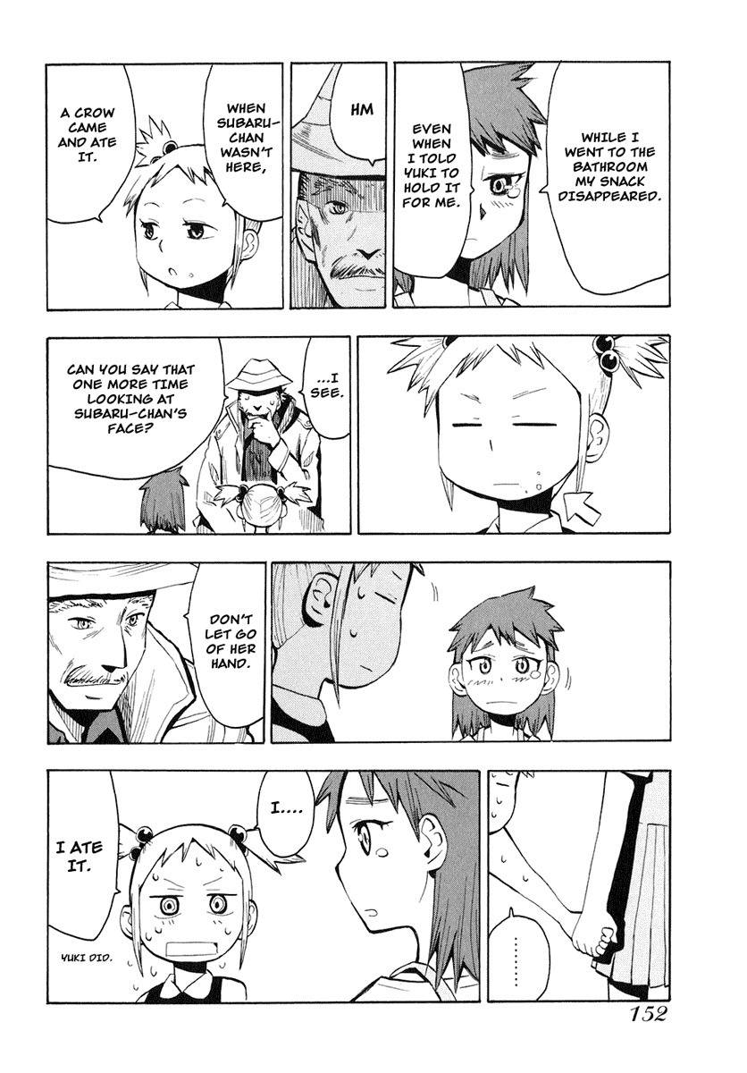 Wakusei no Samidare Chapter 28 page 16 - Chapter 28: Inachika Akitani (Part I)