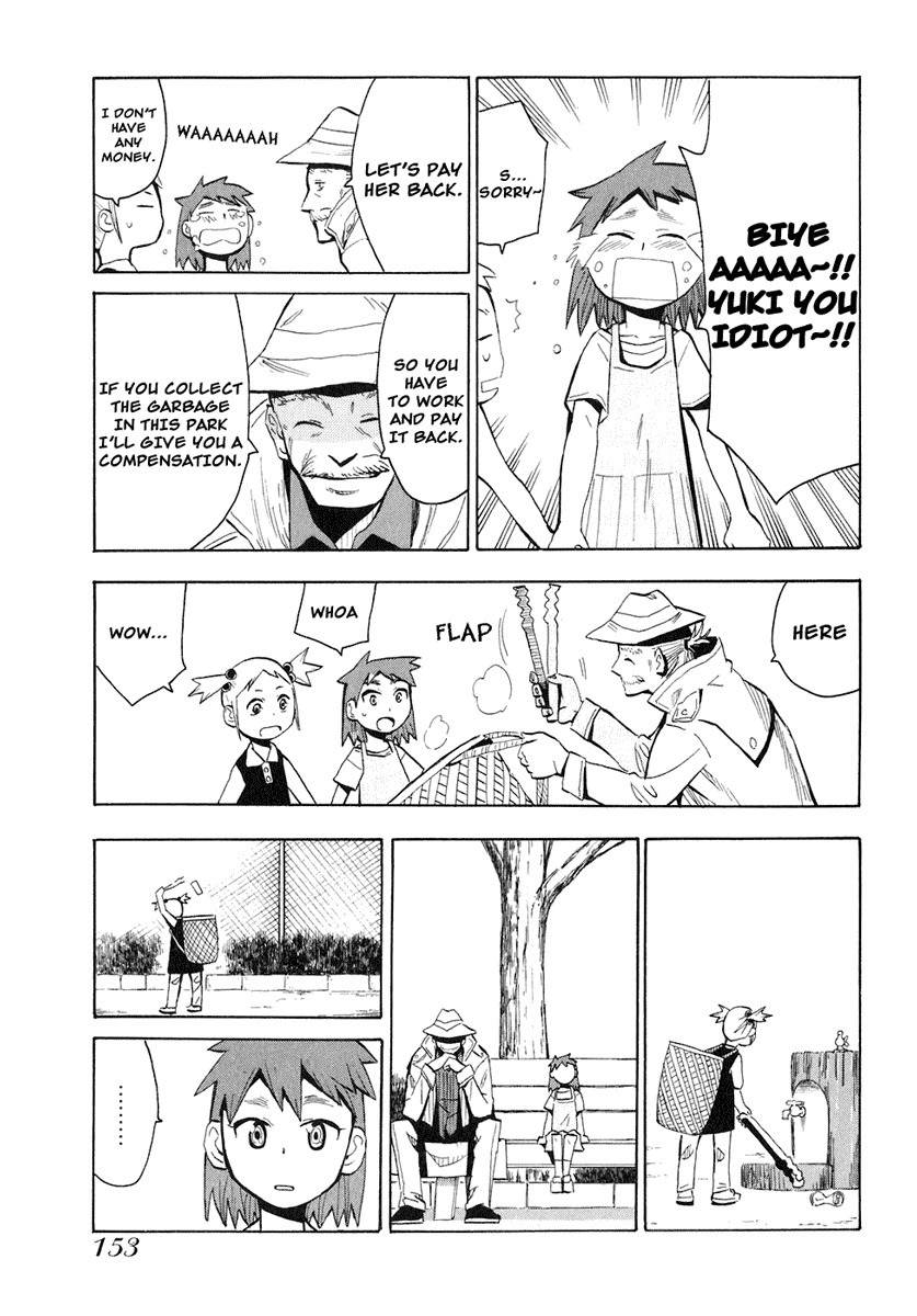 Wakusei no Samidare Chapter 28 page 17 - Chapter 28: Inachika Akitani (Part I)