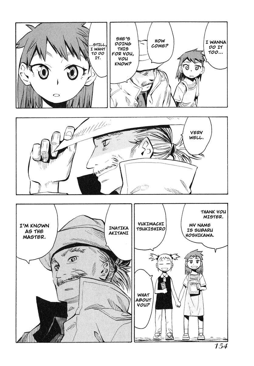 Wakusei no Samidare Chapter 28 page 18 - Chapter 28: Inachika Akitani (Part I)
