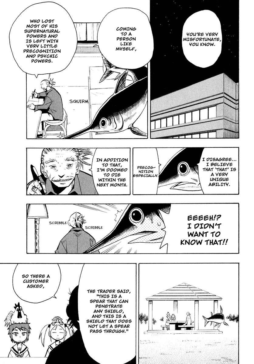 Wakusei no Samidare Chapter 28 page 23 - Chapter 28: Inachika Akitani (Part I)