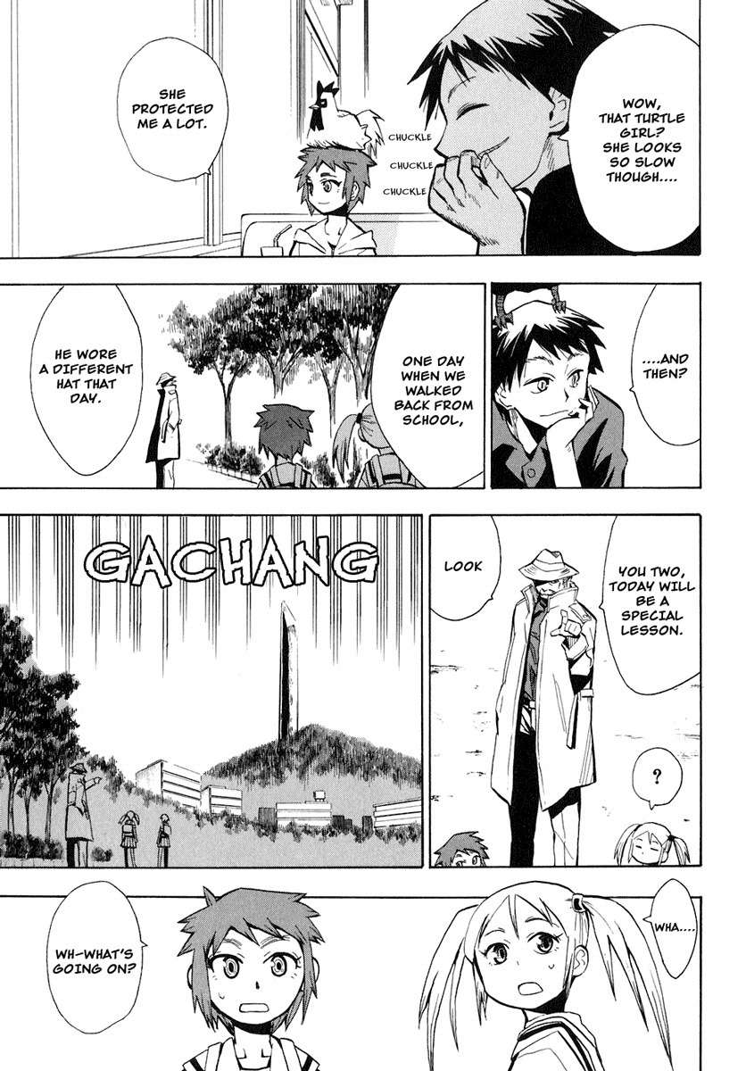 Wakusei no Samidare Chapter 28 page 29 - Chapter 28: Inachika Akitani (Part I)