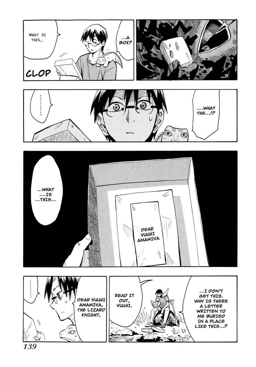 Wakusei no Samidare Chapter 28 page 3 - Chapter 28: Inachika Akitani (Part I)