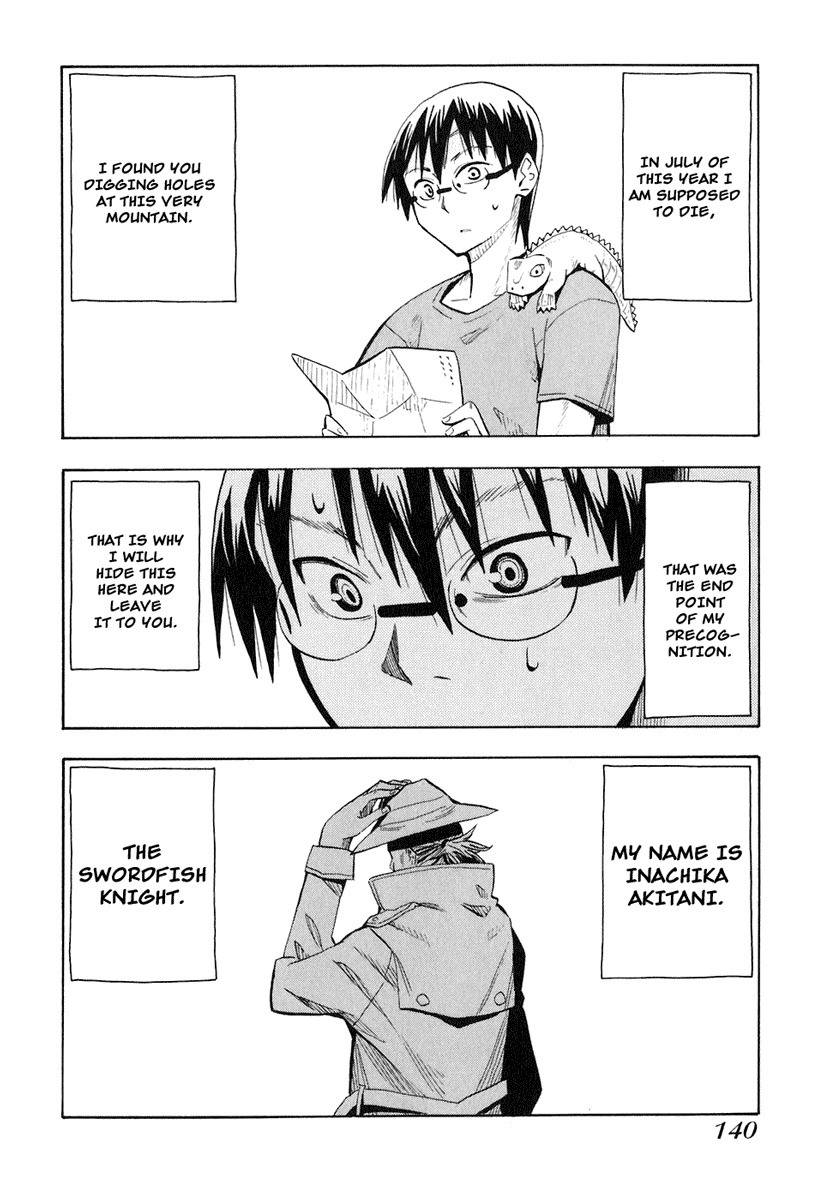 Wakusei no Samidare Chapter 28 page 4 - Chapter 28: Inachika Akitani (Part I)
