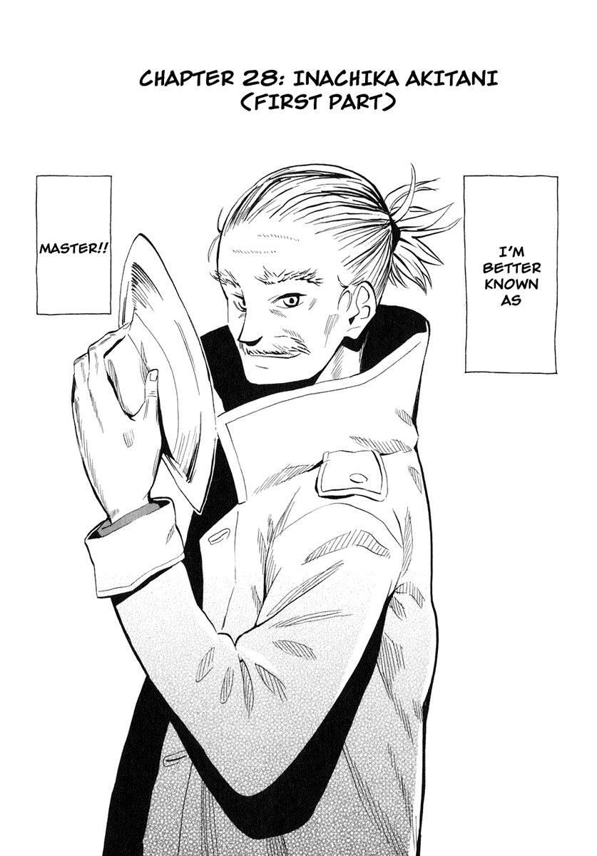 Wakusei no Samidare Chapter 28 page 5 - Chapter 28: Inachika Akitani (Part I)