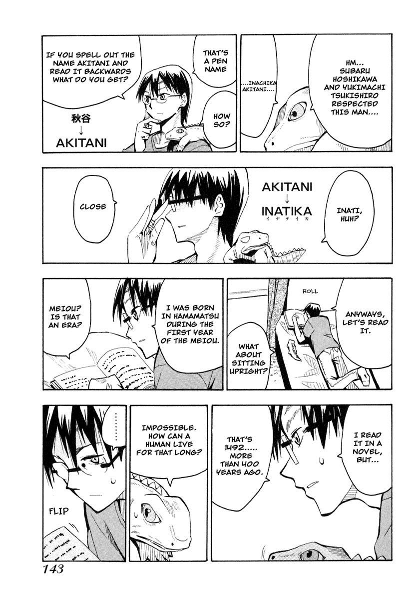 Wakusei no Samidare Chapter 28 page 7 - Chapter 28: Inachika Akitani (Part I)