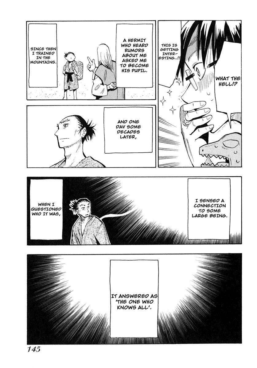 Wakusei no Samidare Chapter 28 page 9 - Chapter 28: Inachika Akitani (Part I)