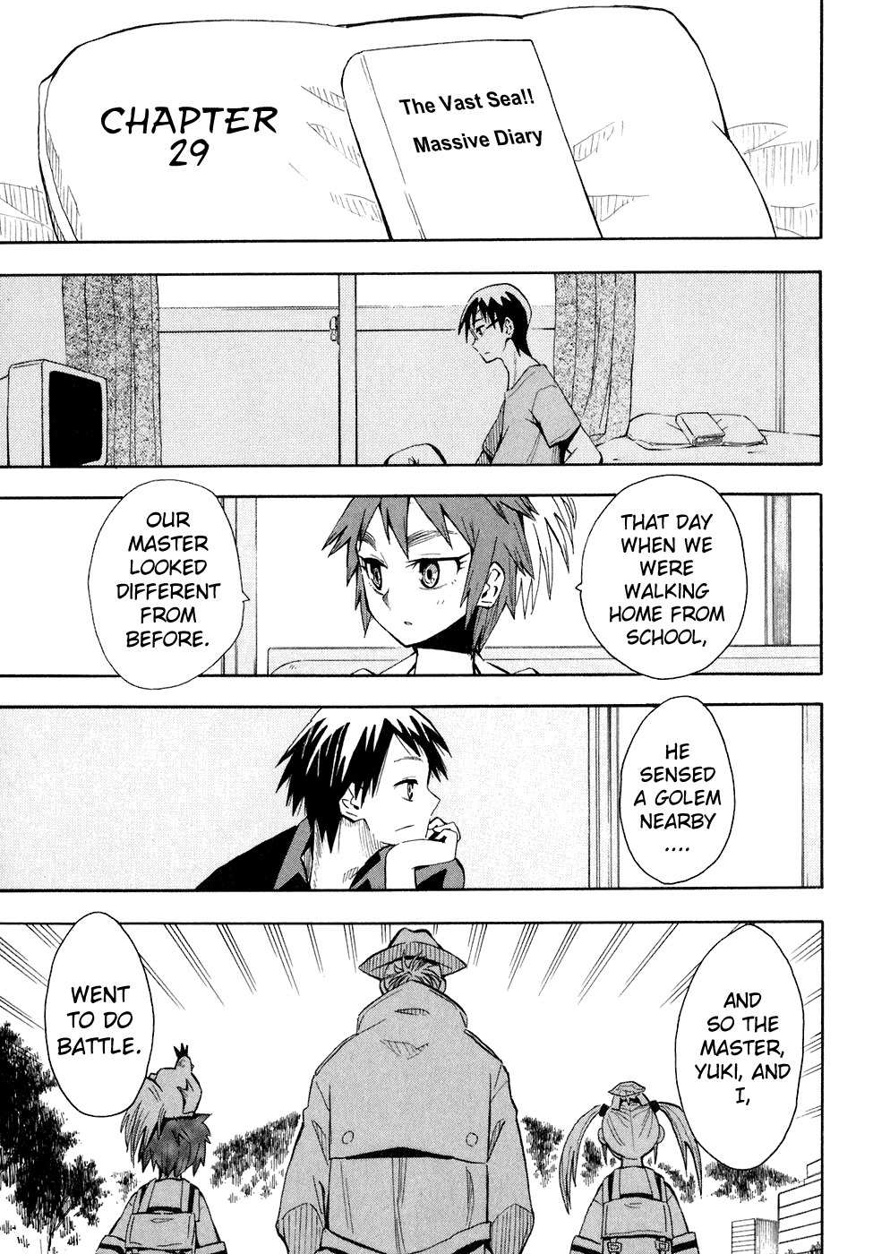 Wakusei no Samidare Chapter 29 page 1 - Chapter 29: Inachika Akitani (Part II)