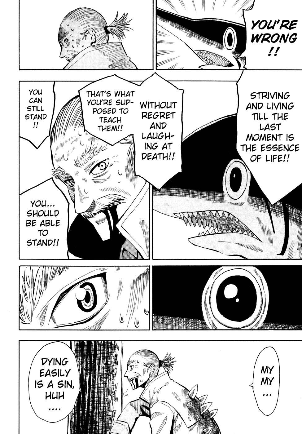 Wakusei no Samidare Chapter 29 page 10 - Chapter 29: Inachika Akitani (Part II)