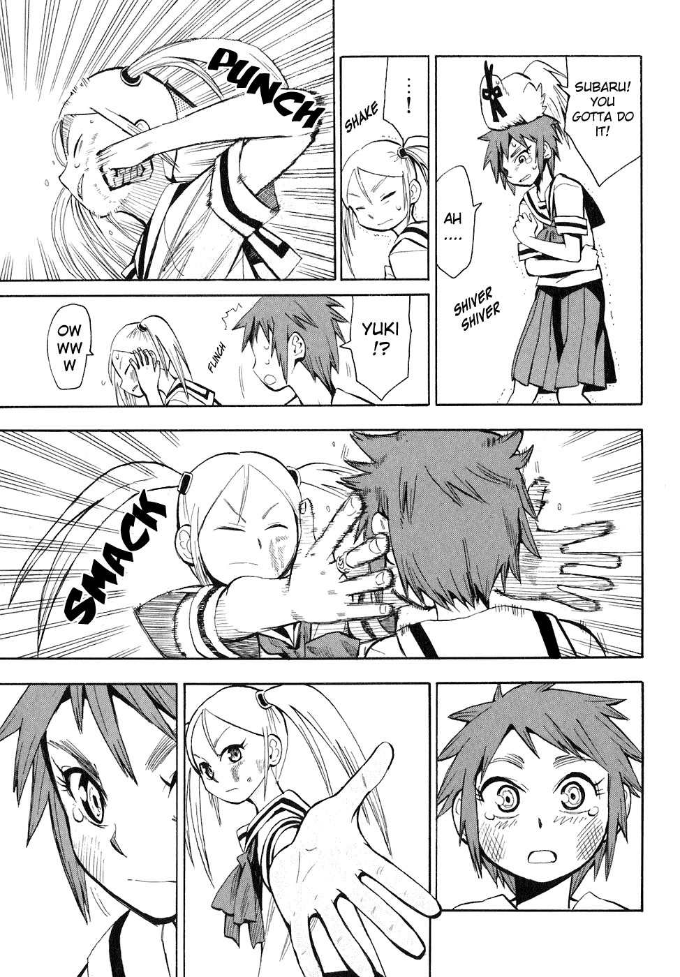 Wakusei no Samidare Chapter 29 page 15 - Chapter 29: Inachika Akitani (Part II)