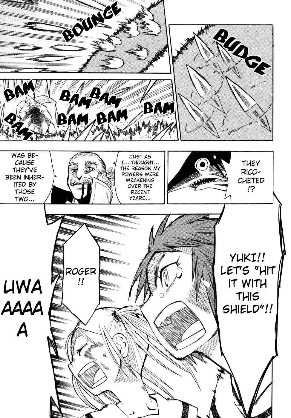 Wakusei no Samidare Chapter 29 page 17 - Chapter 29: Inachika Akitani (Part II)