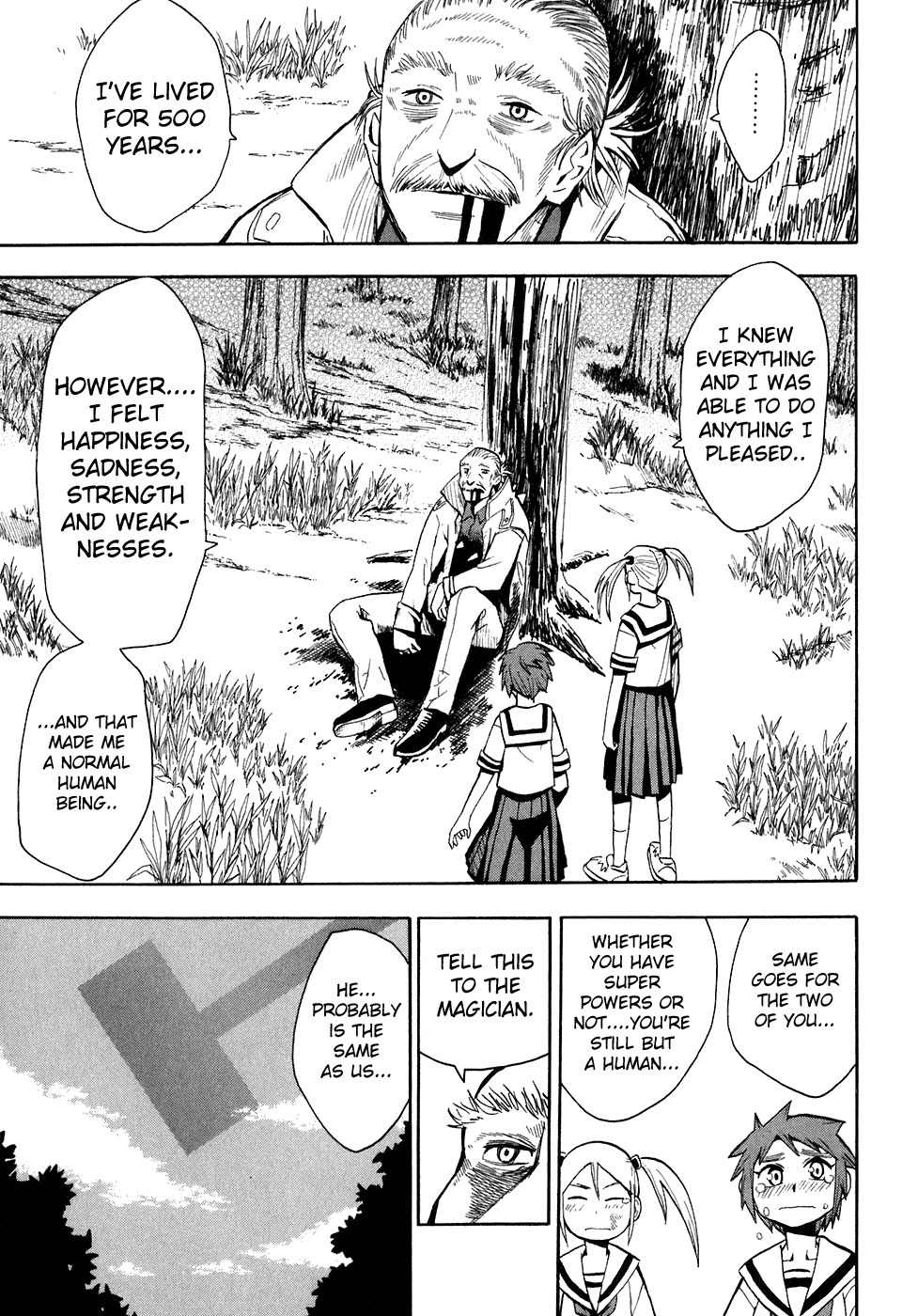 Wakusei no Samidare Chapter 29 page 20 - Chapter 29: Inachika Akitani (Part II)