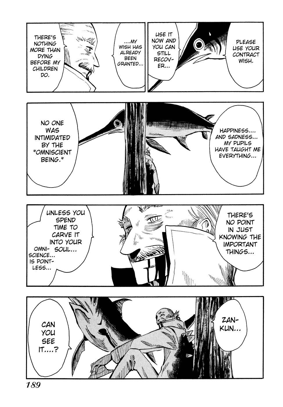 Wakusei no Samidare Chapter 29 page 22 - Chapter 29: Inachika Akitani (Part II)