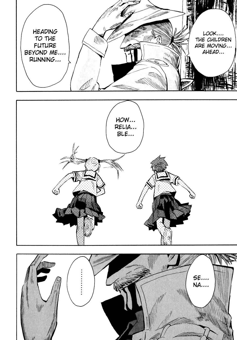 Wakusei no Samidare Chapter 29 page 23 - Chapter 29: Inachika Akitani (Part II)