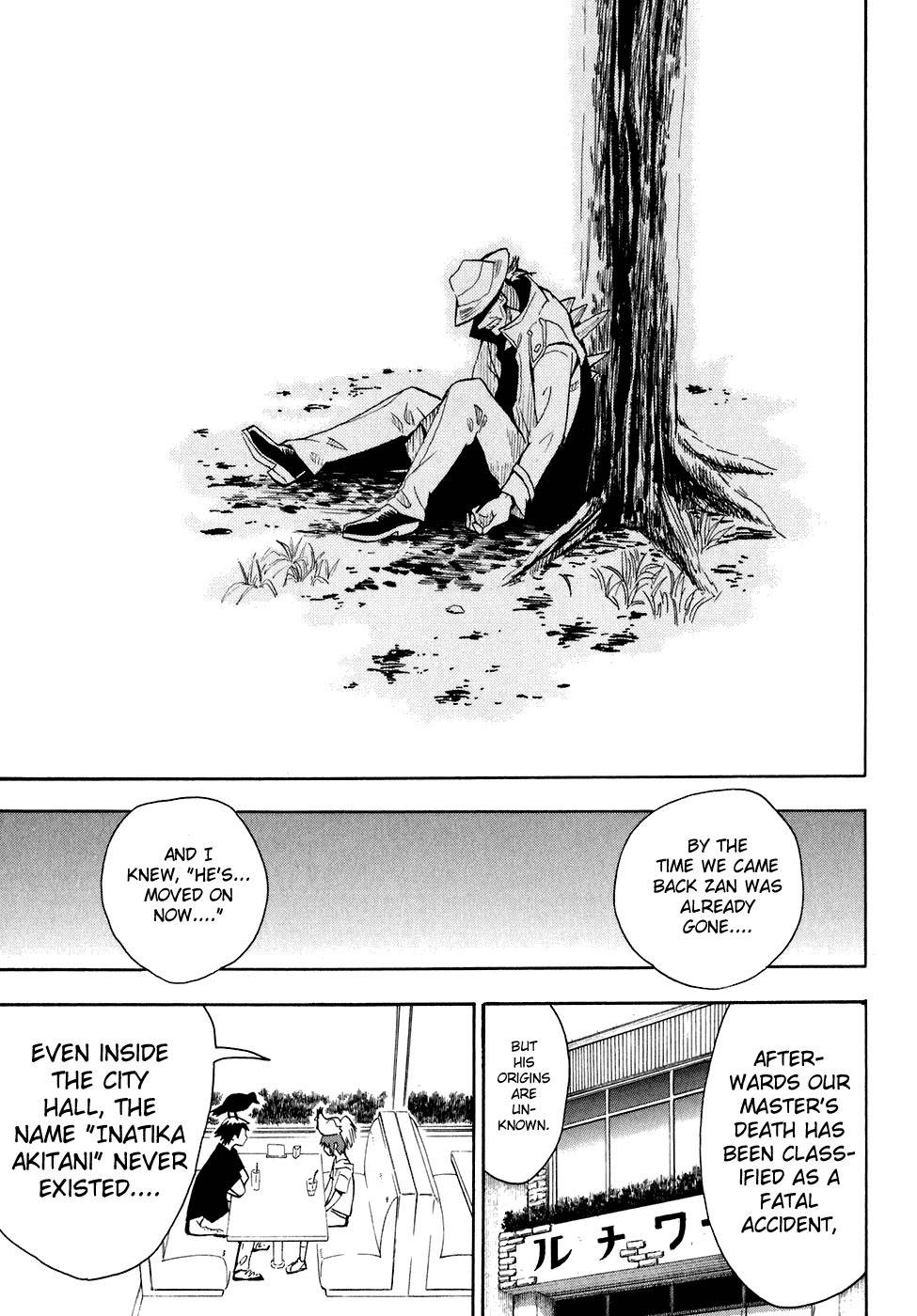 Wakusei no Samidare Chapter 29 page 24 - Chapter 29: Inachika Akitani (Part II)