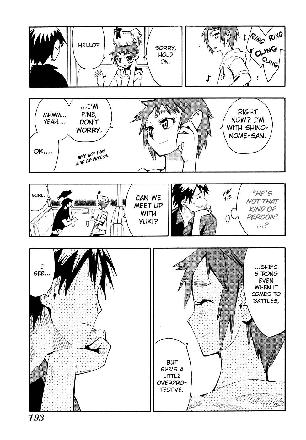 Wakusei no Samidare Chapter 29 page 26 - Chapter 29: Inachika Akitani (Part II)