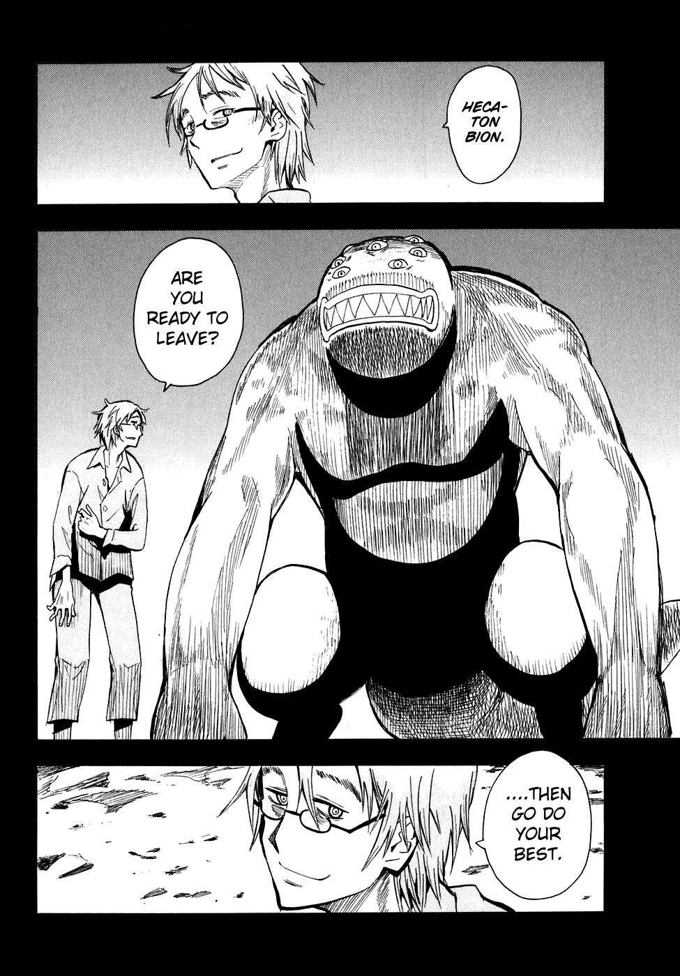 Wakusei no Samidare Chapter 29 page 29 - Chapter 29: Inachika Akitani (Part II)