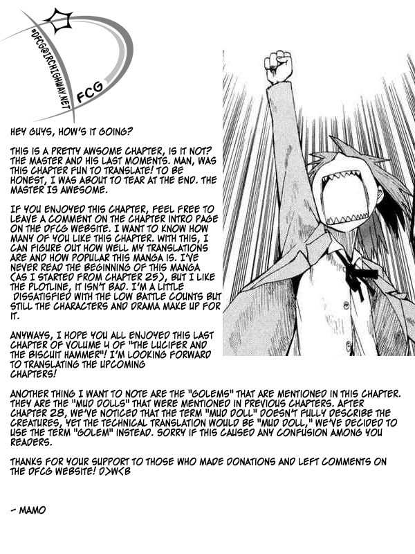 Wakusei no Samidare Chapter 29 page 34 - Chapter 29: Inachika Akitani (Part II)