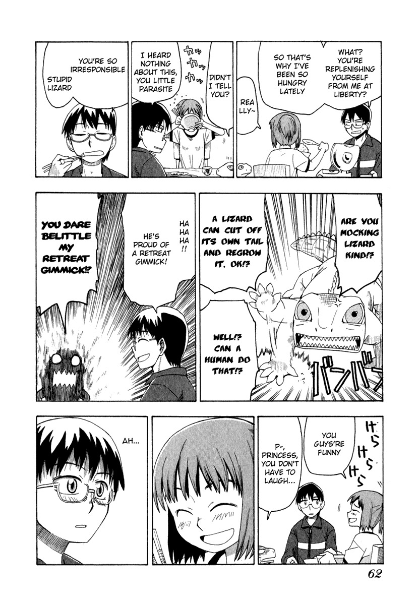 Wakusei no Samidare Chapter 3 page 10 - Chapter 3: Amamiya Yuuhi and Asahina Samidare