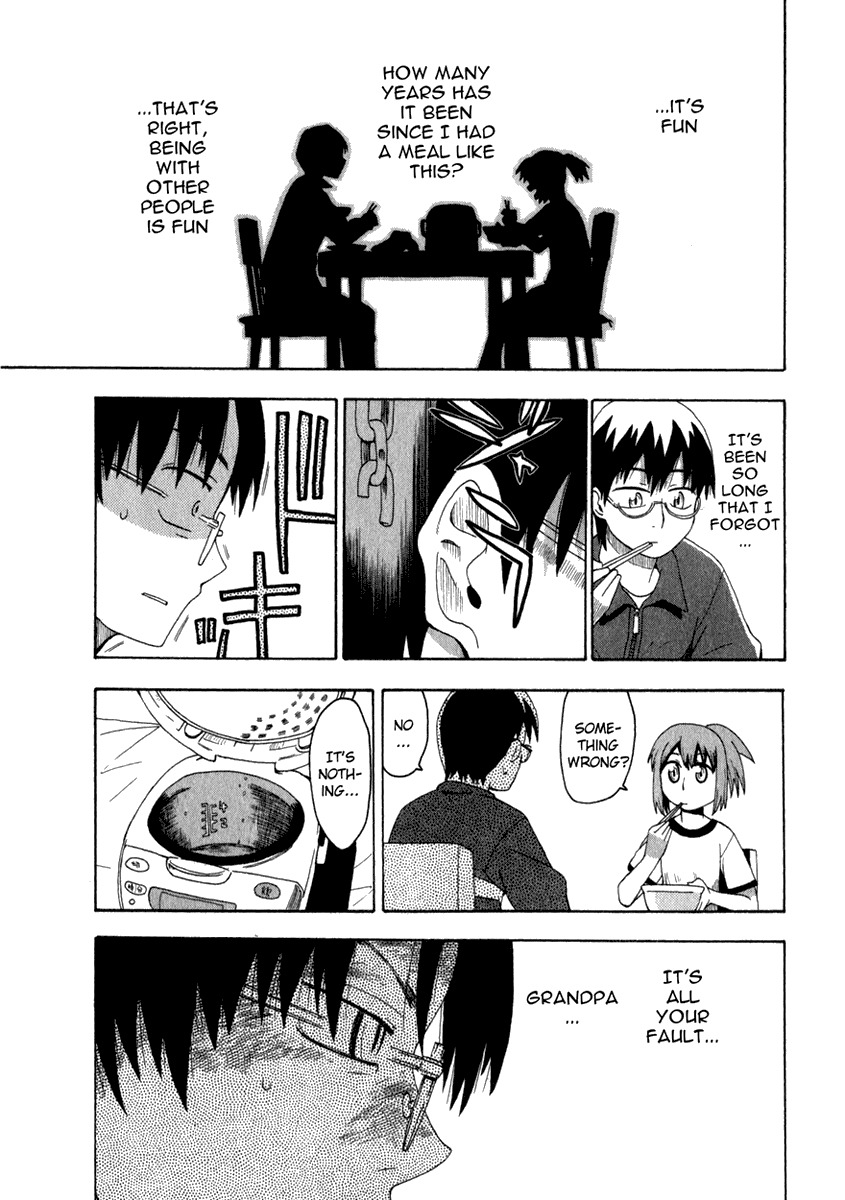 Wakusei no Samidare Chapter 3 page 11 - Chapter 3: Amamiya Yuuhi and Asahina Samidare