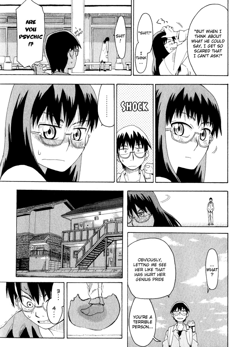 Wakusei no Samidare Chapter 3 page 13 - Chapter 3: Amamiya Yuuhi and Asahina Samidare