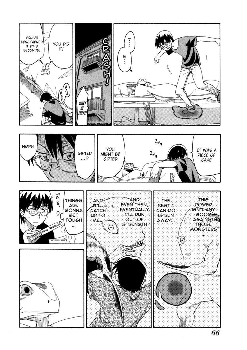 Wakusei no Samidare Chapter 3 page 14 - Chapter 3: Amamiya Yuuhi and Asahina Samidare