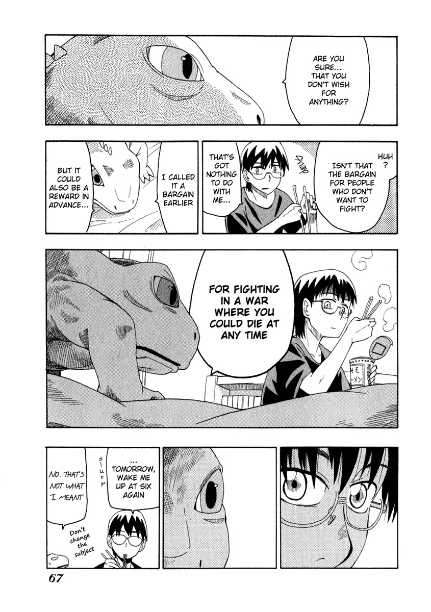 Wakusei no Samidare Chapter 3 page 15 - Chapter 3: Amamiya Yuuhi and Asahina Samidare