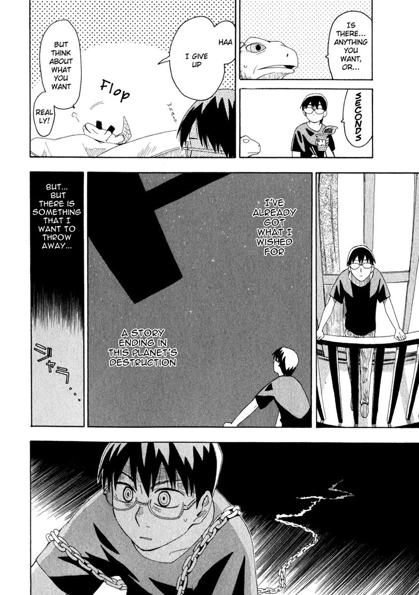 Wakusei no Samidare Chapter 3 page 16 - Chapter 3: Amamiya Yuuhi and Asahina Samidare