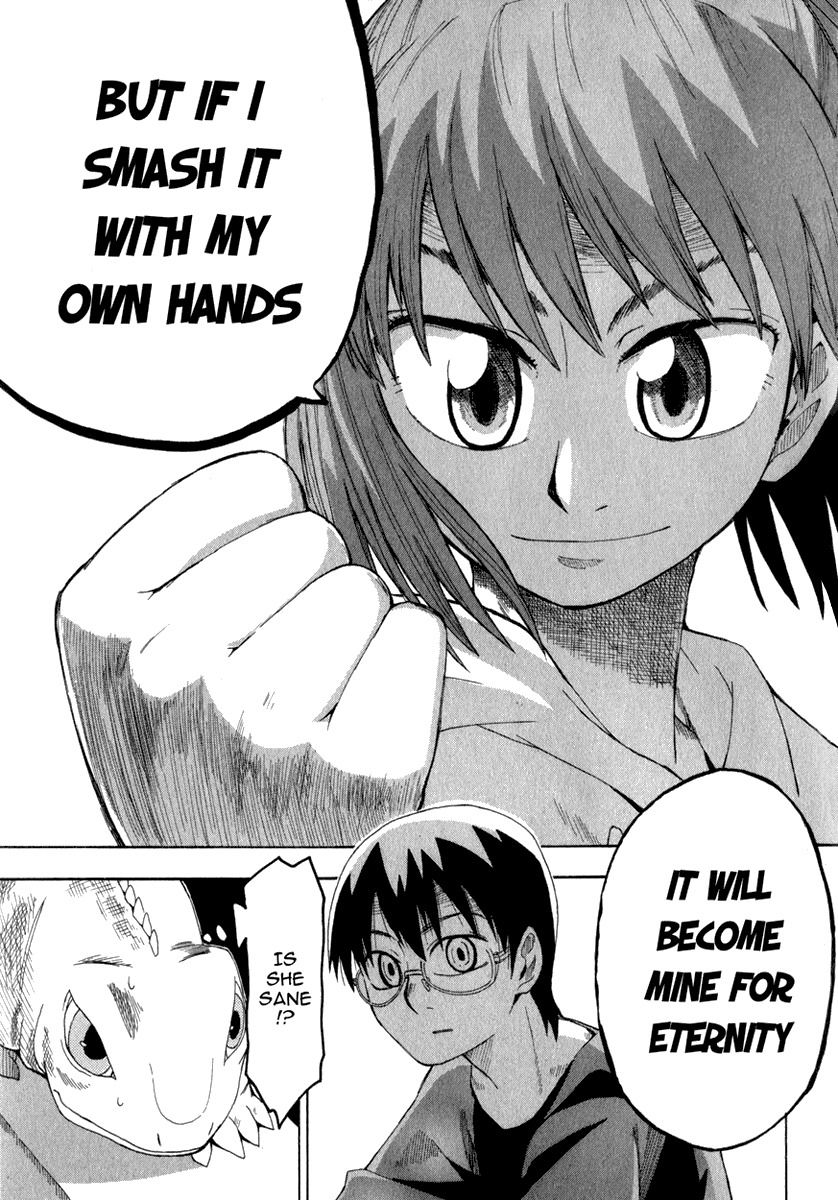 Wakusei no Samidare Chapter 3 page 19 - Chapter 3: Amamiya Yuuhi and Asahina Samidare