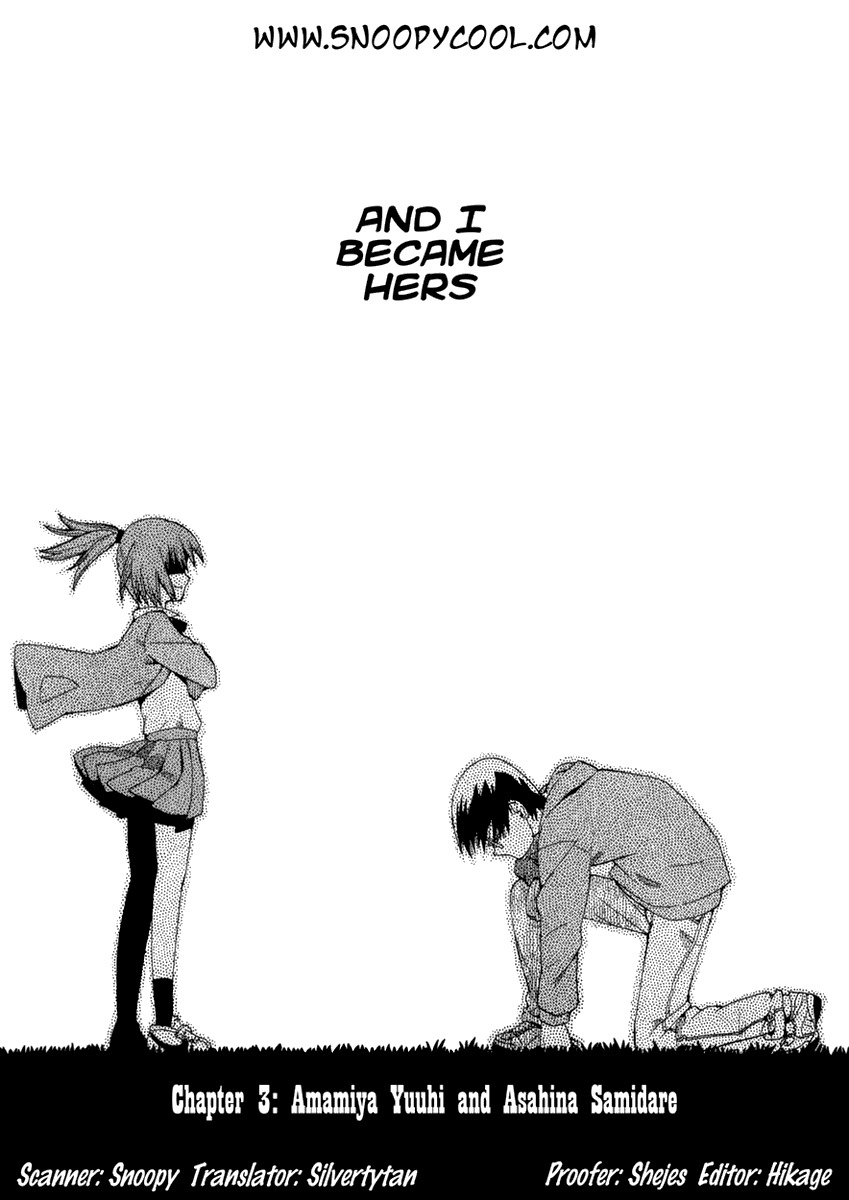 Wakusei no Samidare Chapter 3 page 2 - Chapter 3: Amamiya Yuuhi and Asahina Samidare