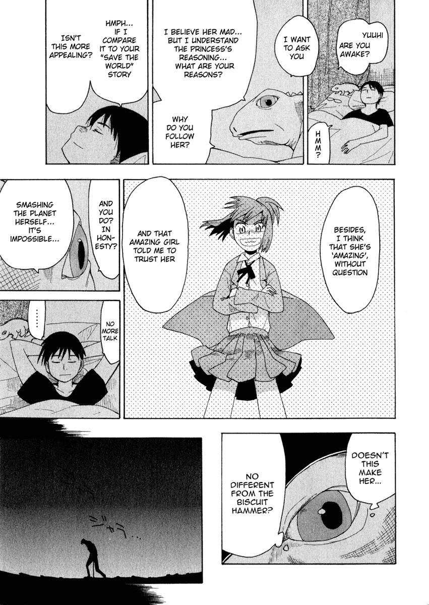 Wakusei no Samidare Chapter 3 page 23 - Chapter 3: Amamiya Yuuhi and Asahina Samidare