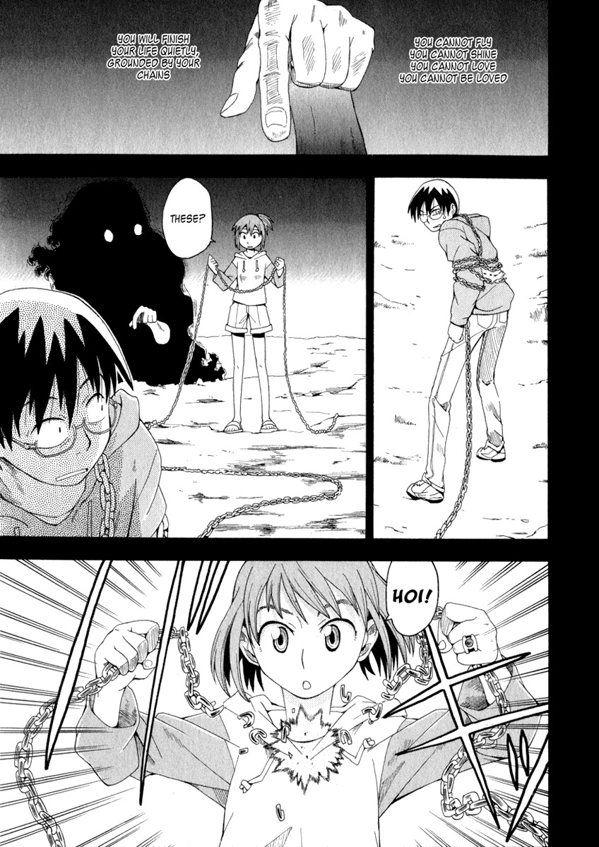 Wakusei no Samidare Chapter 3 page 25 - Chapter 3: Amamiya Yuuhi and Asahina Samidare
