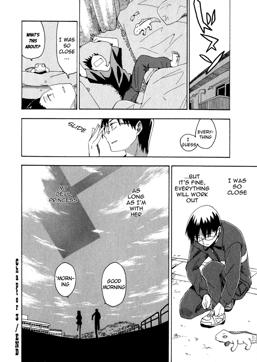 Wakusei no Samidare Chapter 3 page 29 - Chapter 3: Amamiya Yuuhi and Asahina Samidare