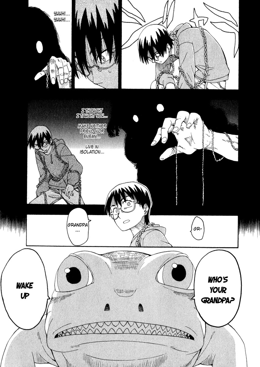 Wakusei no Samidare Chapter 3 page 3 - Chapter 3: Amamiya Yuuhi and Asahina Samidare