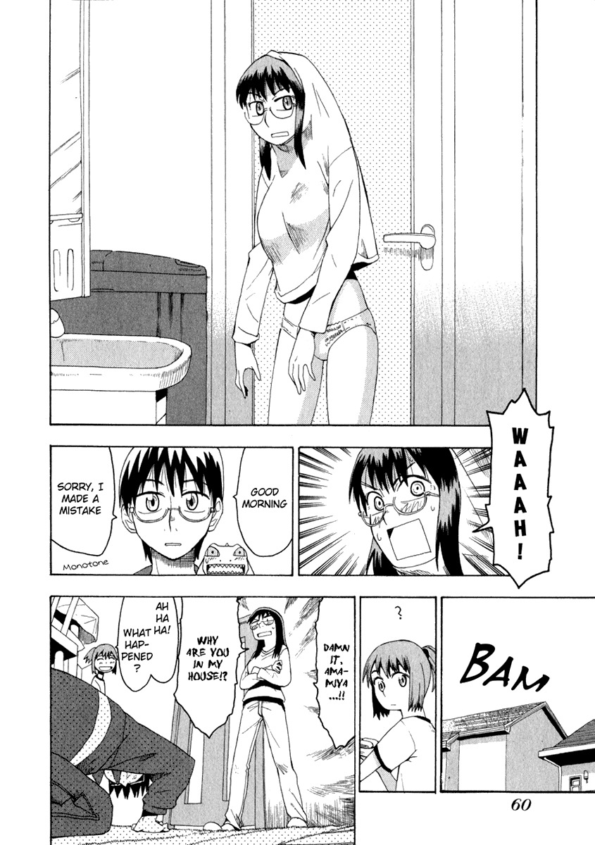 Wakusei no Samidare Chapter 3 page 8 - Chapter 3: Amamiya Yuuhi and Asahina Samidare