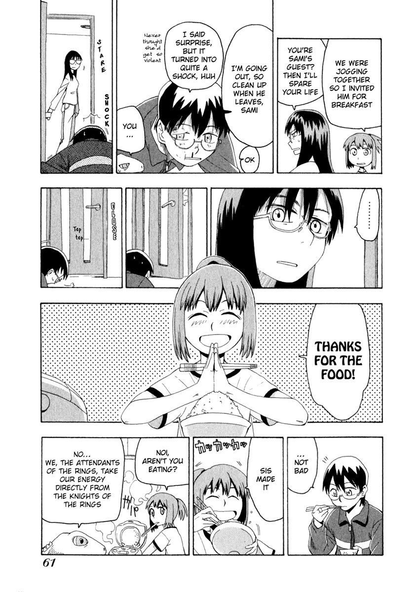 Wakusei no Samidare Chapter 3 page 9 - Chapter 3: Amamiya Yuuhi and Asahina Samidare