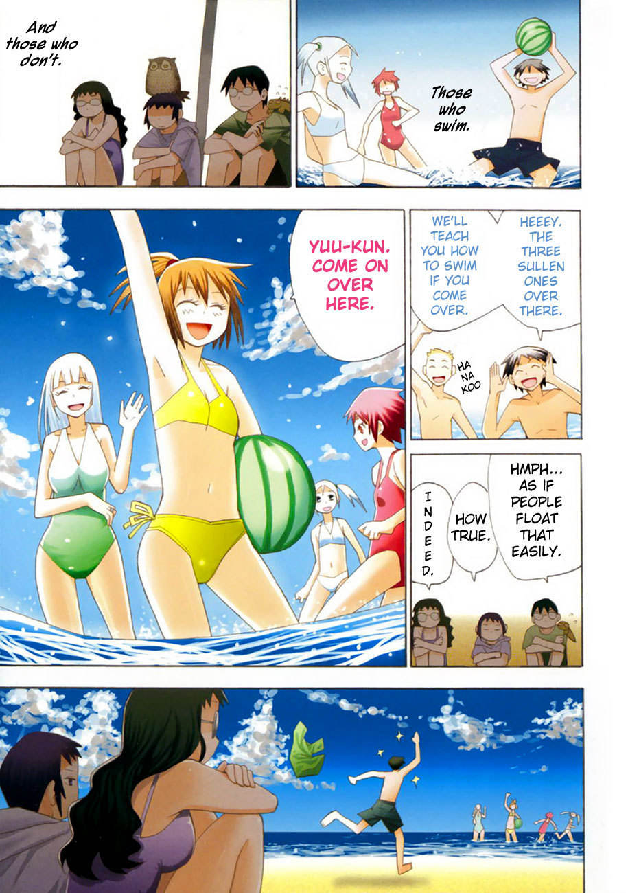 Wakusei no Samidare Chapter 30 page 10 - Chapter 30: Hekatombaion and the Beast Knights