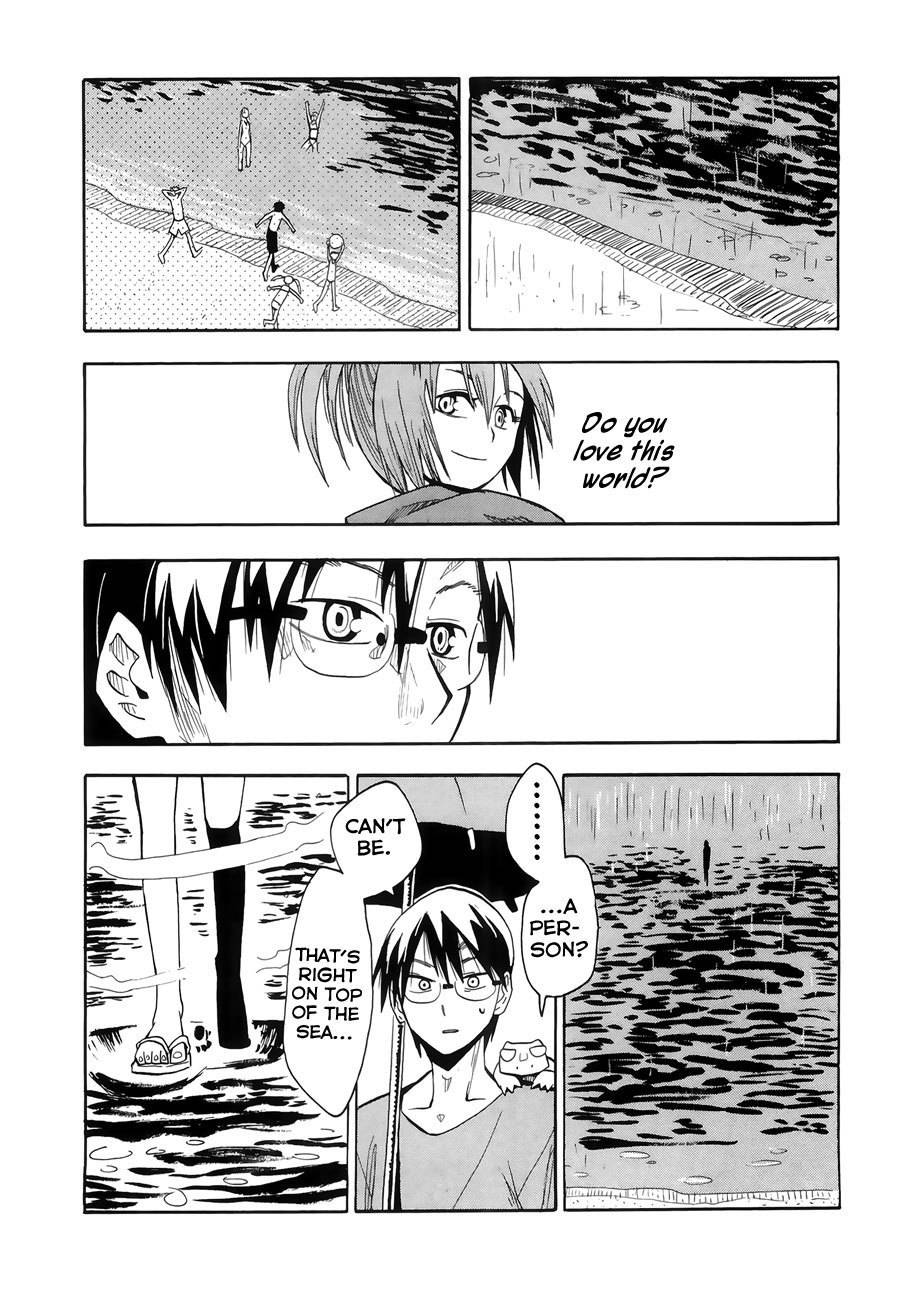 Wakusei no Samidare Chapter 30 page 14 - Chapter 30: Hekatombaion and the Beast Knights