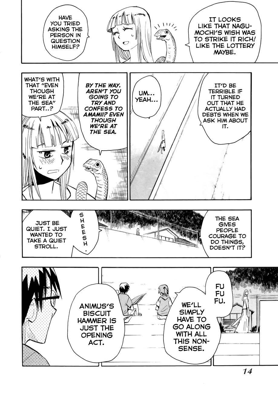 Wakusei no Samidare Chapter 30 page 17 - Chapter 30: Hekatombaion and the Beast Knights