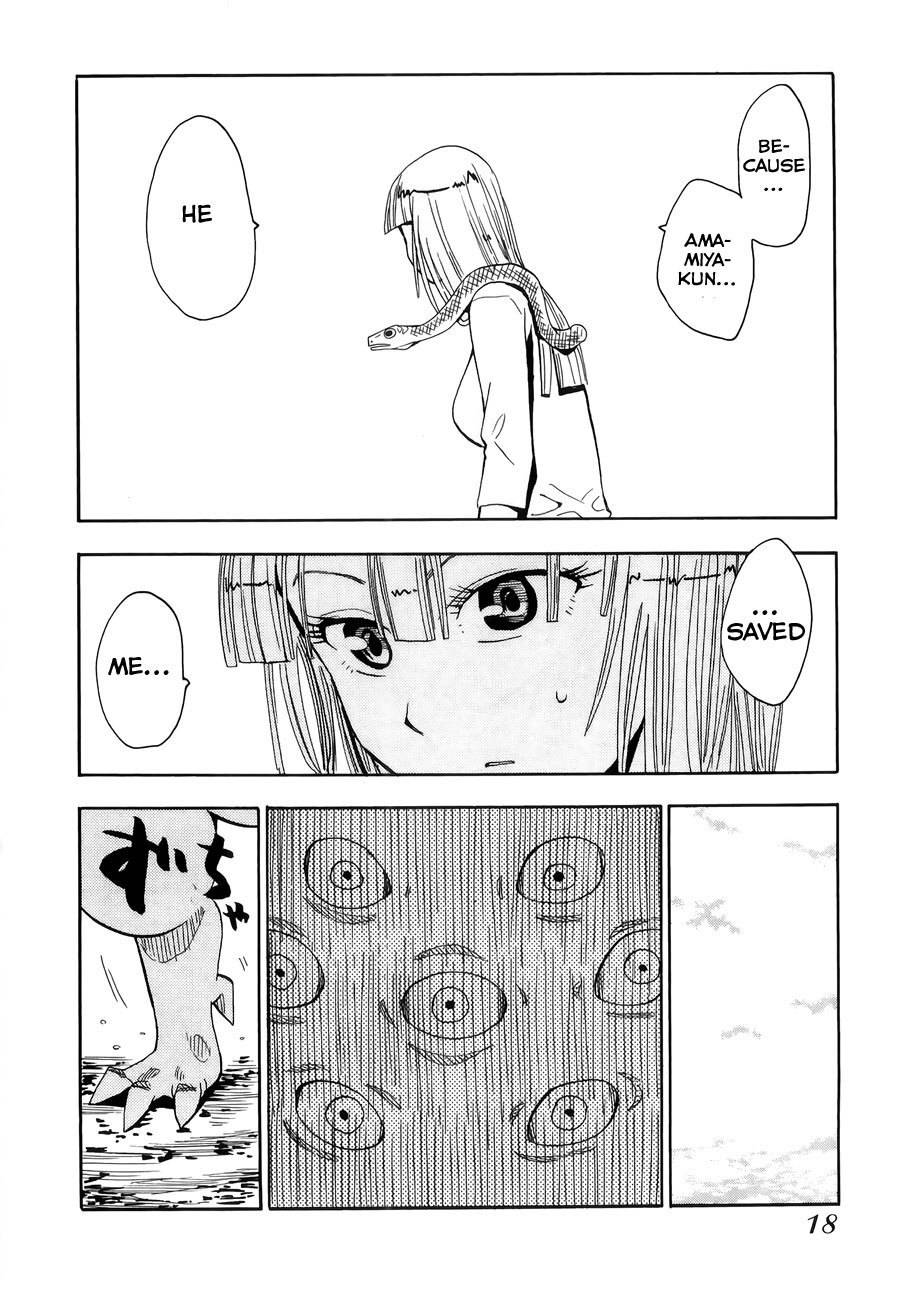 Wakusei no Samidare Chapter 30 page 21 - Chapter 30: Hekatombaion and the Beast Knights