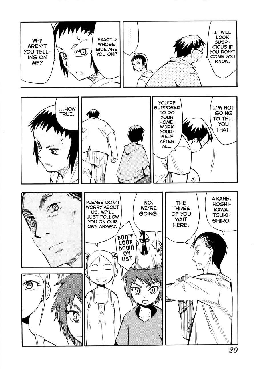 Wakusei no Samidare Chapter 30 page 23 - Chapter 30: Hekatombaion and the Beast Knights