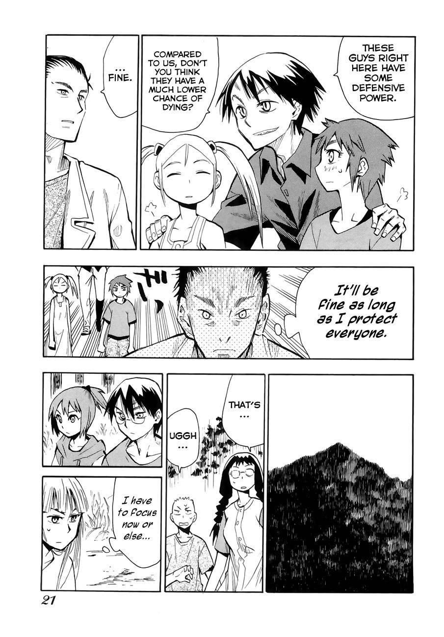 Wakusei no Samidare Chapter 30 page 24 - Chapter 30: Hekatombaion and the Beast Knights