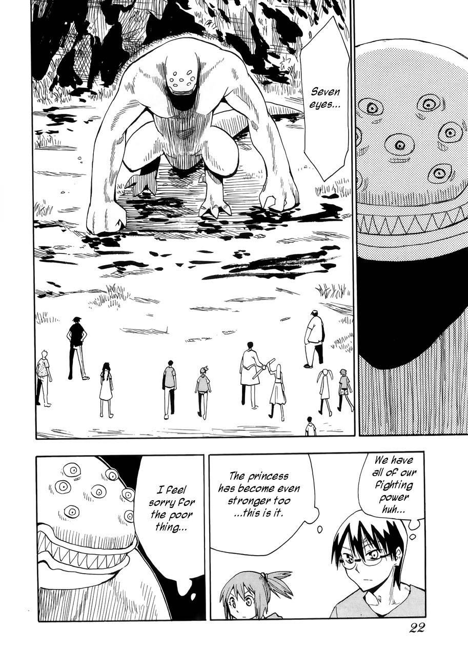 Wakusei no Samidare Chapter 30 page 25 - Chapter 30: Hekatombaion and the Beast Knights