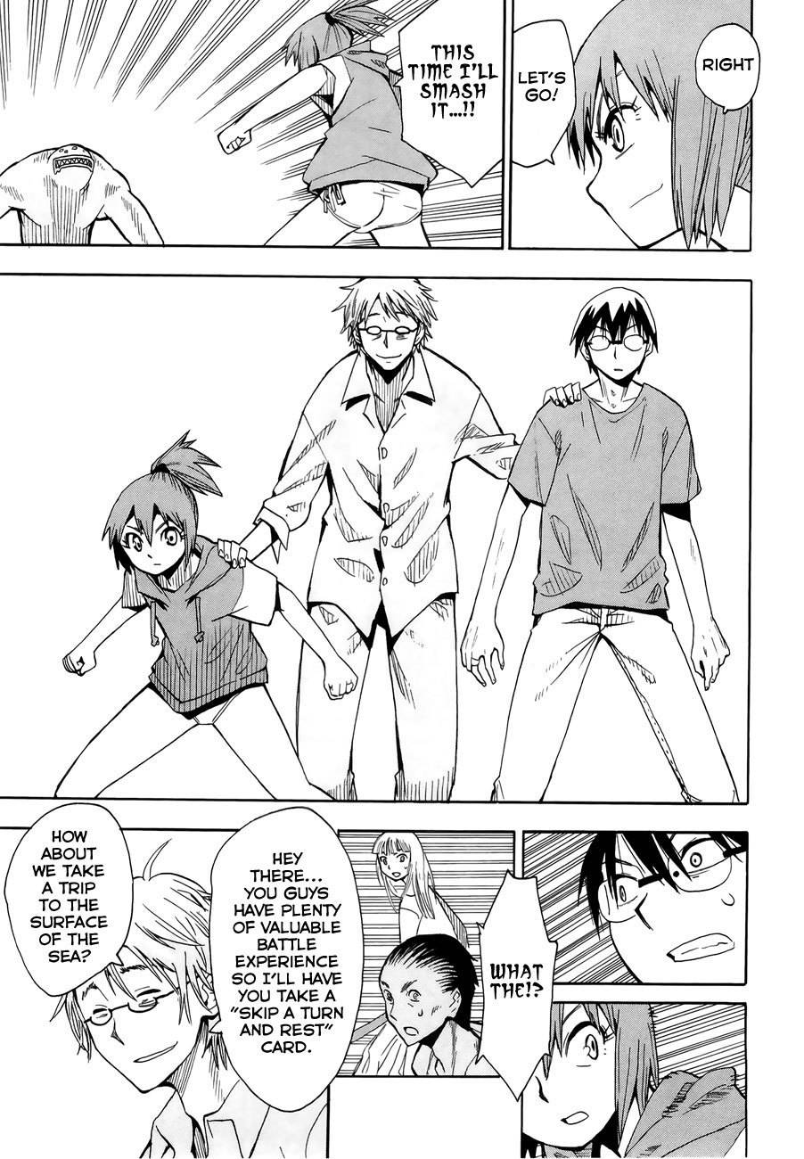 Wakusei no Samidare Chapter 30 page 26 - Chapter 30: Hekatombaion and the Beast Knights