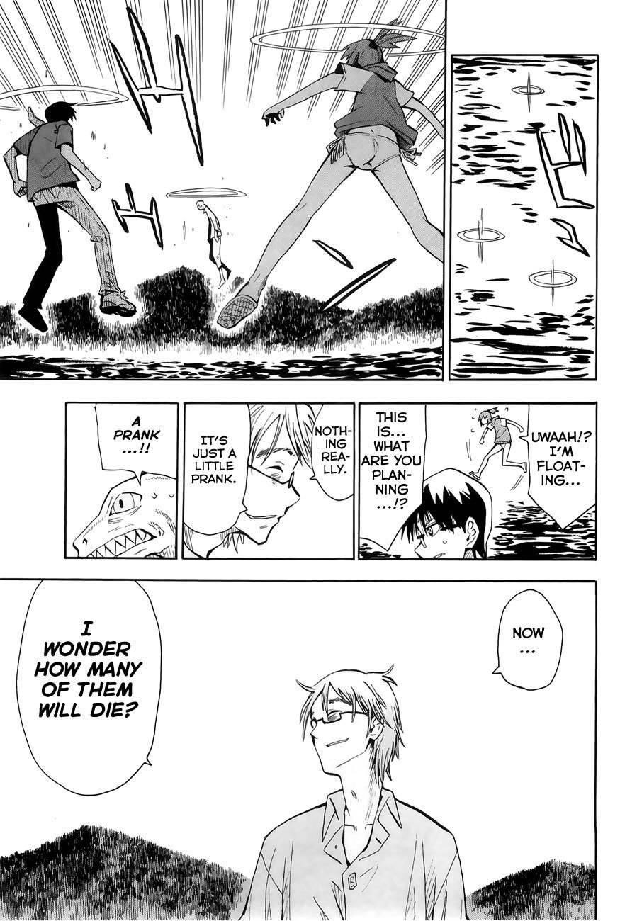 Wakusei no Samidare Chapter 30 page 28 - Chapter 30: Hekatombaion and the Beast Knights
