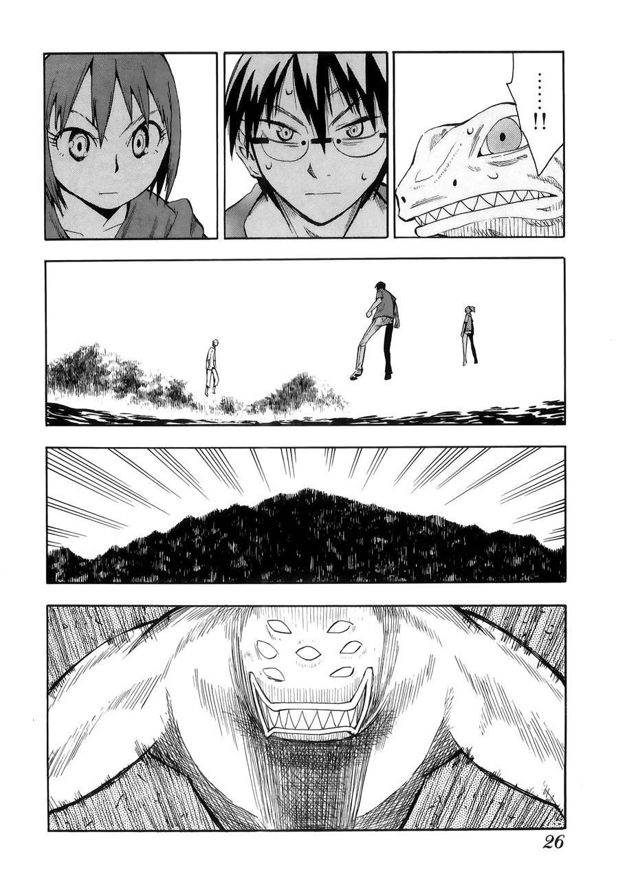 Wakusei no Samidare Chapter 30 page 29 - Chapter 30: Hekatombaion and the Beast Knights