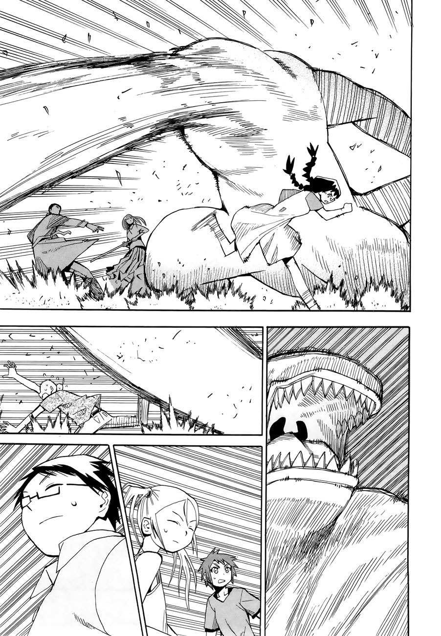 Wakusei no Samidare Chapter 30 page 30 - Chapter 30: Hekatombaion and the Beast Knights