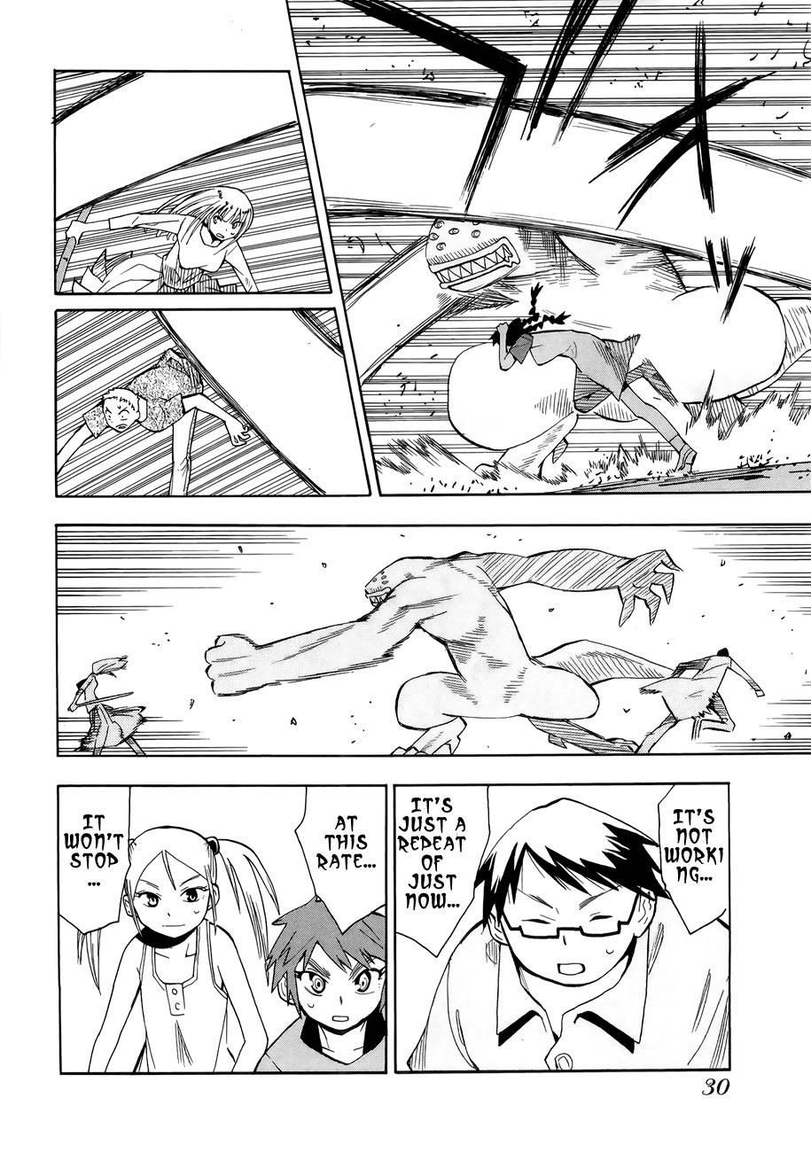 Wakusei no Samidare Chapter 30 page 33 - Chapter 30: Hekatombaion and the Beast Knights