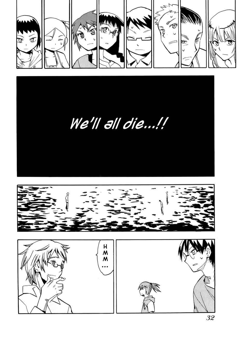 Wakusei no Samidare Chapter 30 page 35 - Chapter 30: Hekatombaion and the Beast Knights