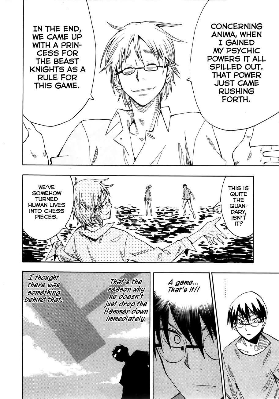 Wakusei no Samidare Chapter 30 page 37 - Chapter 30: Hekatombaion and the Beast Knights