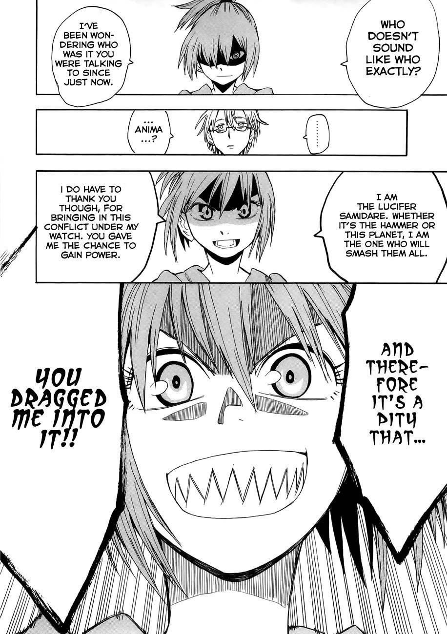 Wakusei no Samidare Chapter 30 page 39 - Chapter 30: Hekatombaion and the Beast Knights